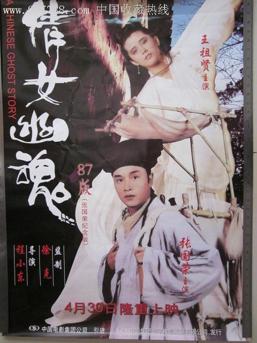 阿拉斯加州ID怎么制作
